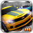 icon Drag Racing 1.7.17