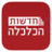 icon com.briox.riversip.android.general.finance 4.1.7