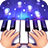 icon Piano 1.14.609