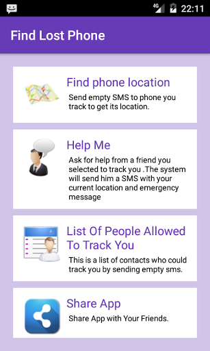 العثور على هاتفي التطبيق SMS / GPS مجاني