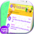 icon SMS Animals Theme 1.0.38