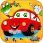 icon Mechanic Car Garage _ Spa