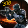 icon American SWAT Sniper