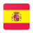 icon com.travel.spain.ru 1.30