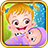 icon Baby Hazel Newborn Vaccination 16