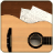 icon Guitar Songs 7.4.23 vint