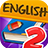 icon English Vocabulary Quiz Level 2 6.0