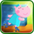 icon Hippo: slang skool prank 1.0.5