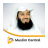 icon Mufti Menk Audio App 4.4.2