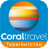 icon my.coraltourism 5.4