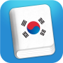icon Learn Korean Phrasebook
