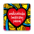icon pl.cocolab.wosp.xxiii 29.0.1