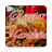 icon com.innovasoft.recetasnavidenas 1.0.2