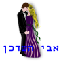 icon avi.matchmaker