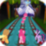 icon Little Pony subway kids game