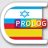 icon air.Prolog.Dictionary.SPNdictLITE 219.01.04