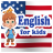 icon English For Kids 1.996