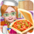 icon Pizza Maker Cooking 5.5