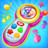 icon Baby Phone Game 0.17.2