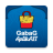 icon GabaG AplikASI 1.1.60