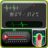 icon Body Temperature Checker 4.0