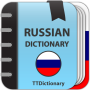 icon com.translator.rusexpdict