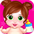 icon Baby Care Babysitter 1.0.9