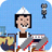 icon ButcherAround 1.0.6