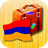 icon Armenian Phrasebook 2.1