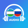 icon Ruscha - o'zbekcha audio dia..