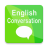 icon English Conversation Practice 4.74