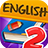 icon English Vocabulary Quiz Level 2 3.0