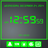 icon Good Night Alarm Clock 1.43