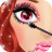 icon Royal Doll 1.13