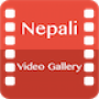 icon Nepali Video Gallery