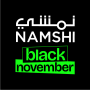 icon Namshi - We Move Fashion