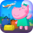 icon Airport 1.3.0