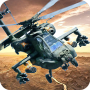 icon Gunship Strike