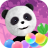 icon Panda Bubble 1.7.6