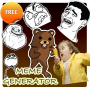 icon MEME BUILDER