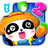 icon Math Farm 8.22.00.00