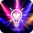icon UV Light Simulation 1.1.25