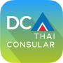 icon Thai Consular