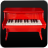 icon Toy Piano 1.1