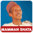 icon Wakokin Mamman Shata 1.1.0