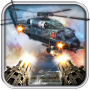 icon Gunship Helicopter Air Strike