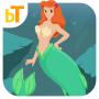 icon Mermaid Fashion