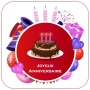 icon SMS Anniversaire