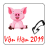 icon com.turkeystudio.vanhan2016 3.9