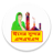 icon com.bangla.sms.eid.sms_3 1.0